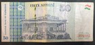 2018 Tajikistan 50 Somoni P18b  En2767973 