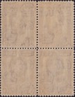 British Somaliland 1938 Mnh Kgvi Issue  4-block  Sg  98 Cv    78