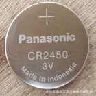 Panasonic Cr2450 Ecr 2450 3v Lithium Coin Cells  10 Batteries  Fast Ship-exp2033