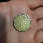 Moneda De 1984 De 100 Pesos