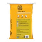  2 Pack  Special Kitty Non-clumping Clay Fresh Scent Litter  20 Lb new