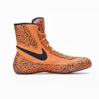Nike Machomai 2 Se Oly Boxing Shoes Boxing Boots Orange Fv3683-900