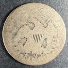 1853 O Seated Liberty Quarter Dollar With Arrows And Rays 90  Silver Old Us 25c