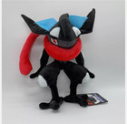 Shiny Ash-greninja Plush Soft Toy Doll Stuffed Animal Teddy 11 