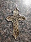 Gold   Silver Toned Cross Medal