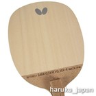 Butterfly Garaydia Revolver Cs Penhold Table Tennis Blade Ping Pong Racket