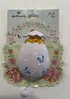 Hallmark 1980   s    it Moves  Pull The String    Chick In Egg Easter Vintage Pin