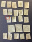 Ukraine Stamps 1918-1920 22x Russian Empire Overprint Trident  8 To  39 Mh Og