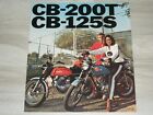 1976 Honda Cb200t Twin cb125s Single Cb 200 125 Sales Brochure flyer Oem Mint