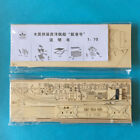 1 70 New Port Wooden Sailing Boat Model Diy Kit Ship Assembly Decoration Gift jo
