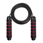 Jump Rope Gym Aerobic Exercise Boxing Skipping Adjustable Bearing Speed Fitness