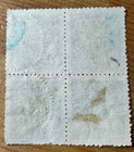 1950 Republic Of China Taiwan Flying Geese  1 Block Sc  1007a Narrow Space Used