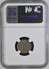 1865 Ngc Ms63 Mint Error   planchet Crack   10 00   Nickel Three Cent Piece 3cn