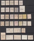 Ceylon  Collection Of Qv  Edvii  Gv And Gvi Perfinned Stamps