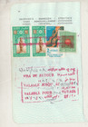 Egypt Old Rare Unesco Revenue 2 Dollars Tied Document 1984