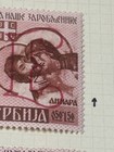Germany Serbia Wwii 2nb7a b-2nb10a b Burelage Up   Down Strips Of 3 Vlh Vf