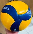 Mikasa V200w 2019 Official Fivb Volleyball Size 5 Pu Outdoor indoor Yellow-blue