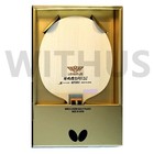 Butterfly Lin Yun-ju Super Zlc-st 37134 Blade Table Tennis   Ping Pong Racket