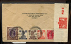     jusqua Airmail India To Usa  1942 Short-paid Scarce Cover