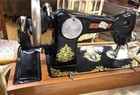 Honey Antique Sewing Machine 