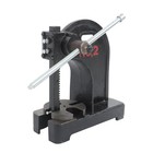 Manual 2 Ton Arbor Press Desktop Punch Press Machine Bending Maximum Height 8 5 
