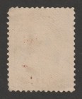 Scott   210  Used  F  2   Washington  1883  Very Light Fancy Geometric Cancel