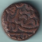 Mughal India Mohammed Akbar One Dam Rare Copper Coin