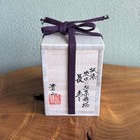 Japanese Ryusui Momiji Makie Long Natsume Tea Caddy Kizan Nakabayashi Tomobako