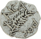 Widow s Mite Coins Christian Reproductions Pewter Package Of 25 Coins