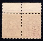 Momen  Us Stamps  j24 Imprint Pair Postage Due Mint Og Nh Lot  97661 