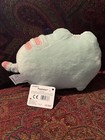 Gund Pusheen The Cat Pastel Green 4 Inch With Tag