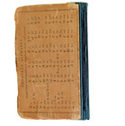 Antique Cherokee Hymn Book American Baptist Publication Soc 1420 Chestnut 1870s