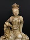 10 2  Chinese Natural Shoushan Stone Carving Zizai Guan Yin Goddess Statue