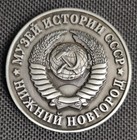 Coin Token soldier war Ukraine Russia rare  Edition Of 500 Pieces 