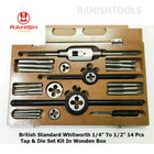 British Standard Whitworth 1 4  To 1 2    Tap And Die Set  14 Pcs Kit  Rahishtools