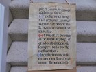 Antique Illuminated Manuscript Written On Vellum 12  X 28   15-16th Century