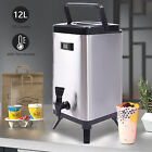 12l Insulated Beverage Dispenser Stainless Steel Beverage Dispenser 3 17 Gallon 