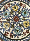 Vintage Turkish Kutahya Plate Figural Wall Art Pottery Floral Scrolls 12 4 