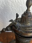 Vintage Middle Eastern Islamic Brass Dallah Coffee Pot