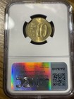 South Korea 10won 1975 Ngc Ms63 Coin Unc
