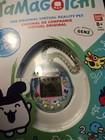 Tamagotchi The Original Tama Pajama Virtual Pet Brand New 