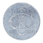 Romania Medal Coin Token King Carol Queen Elisabeth 25th Wedding Anniversary