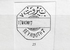 Lebanon 1917 Sc 293 1 Piaster Large Block Of 36 Tied By Eight Complete Beirut Ca