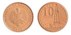 South Sudan 10 Piasters - 2 Pounds 5 Pieces Set  2015  Km  1-5  Mint
