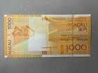 China Macau 2010 Bnu Banco Nacional Ultramarino 1000 Patacas Banknote Aunc Zz
