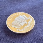 Rare Sterling Silver Mississippi Bicentennial Design State Seal Coin Medal