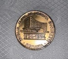 Romania 60th Anniversary Commemorative Medallion    1934-1994 Hospital Medal