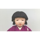 Vintage Japanese Ichimatsu Doll 34  Goebel 1984 First Award Winner Ohio Show