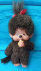Vintage Monchichi Crying Monkey With Banana