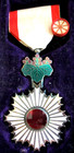Wwii Japanese Medal Rising Sun 5th Class W case   Rosette Very Nice Condition